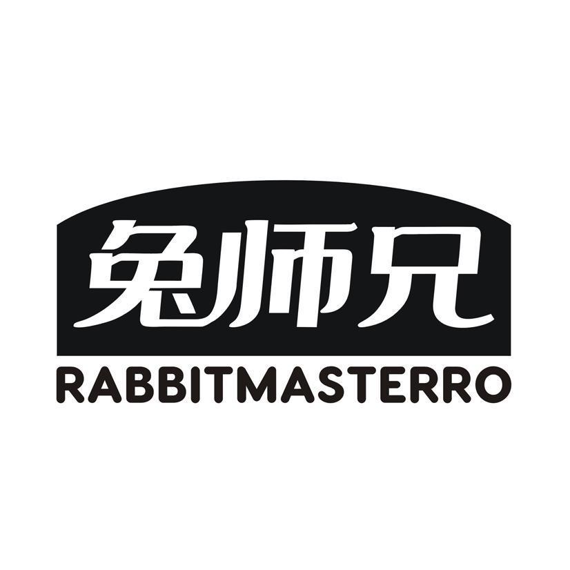 兔师兄 BABBITMASTERRO