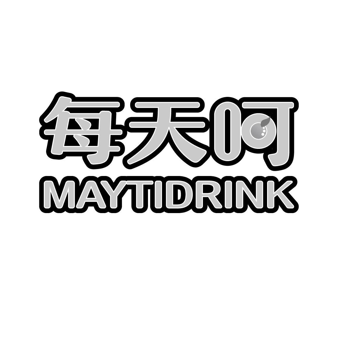 每天呵 MAYTIDRINK