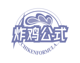 炸鸡公式 CHIKENFORMULA