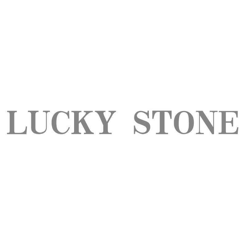 LUCKY STONE