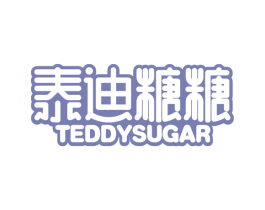 泰迪糖糖 TEDDYSUGAR