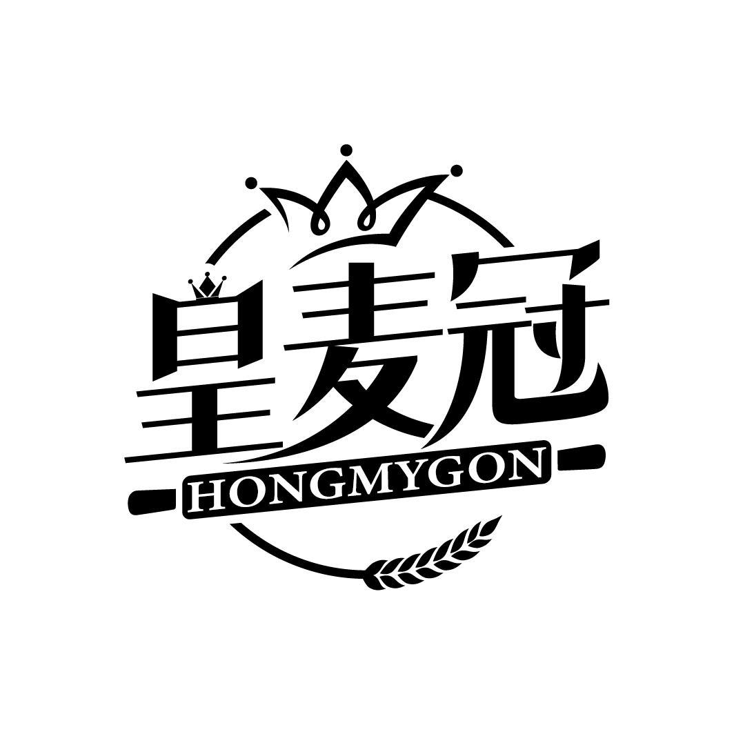 皇麦冠 HONGMYGON