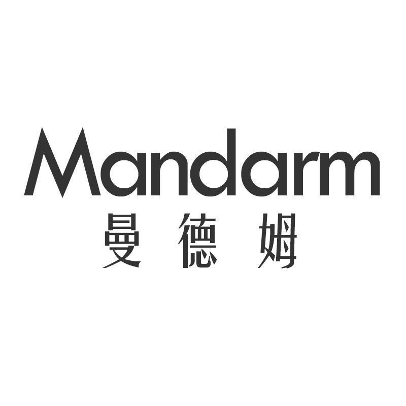 MANDARM 曼德姆