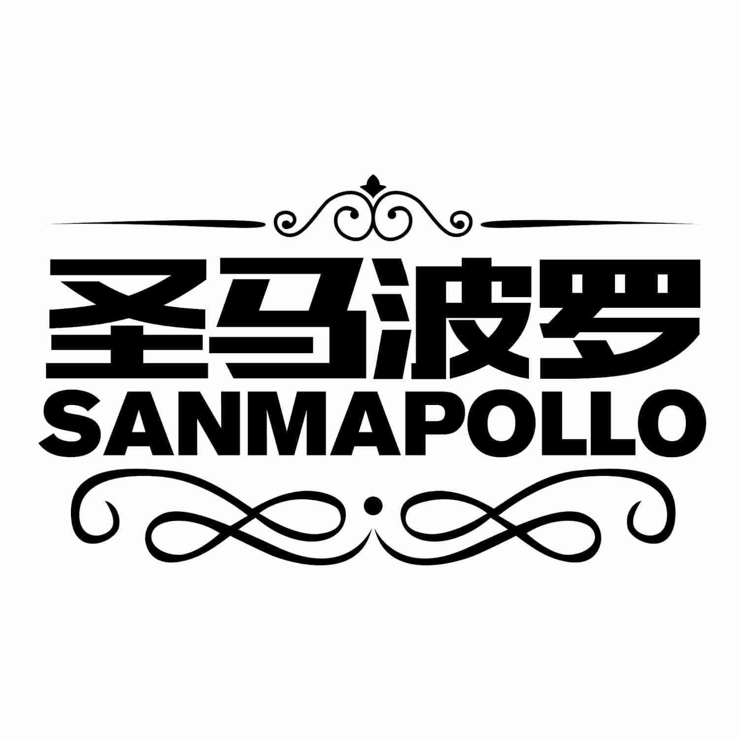 圣马波罗SANMAPOLLO