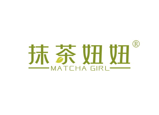 抹茶妞妞 MATCHA GIRL