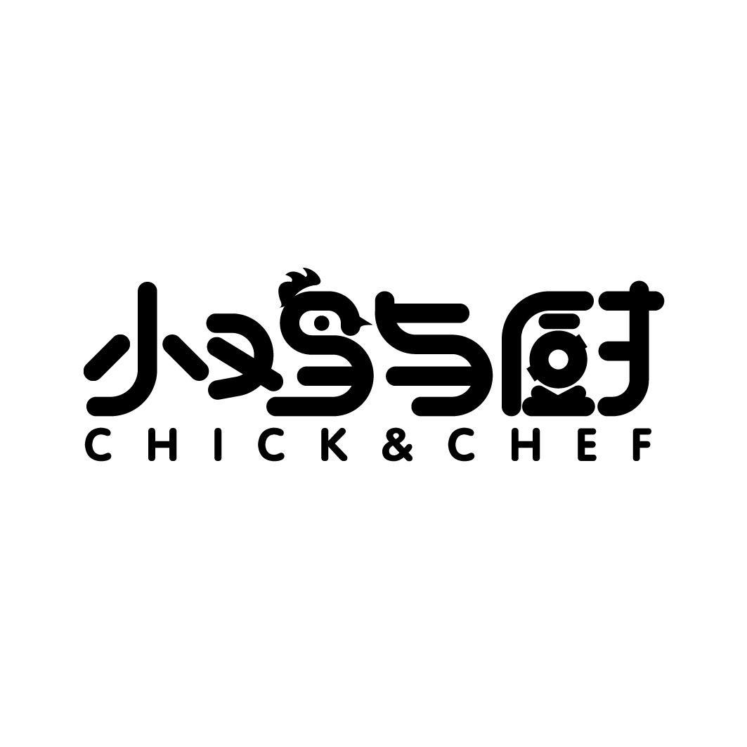 小鸡与厨 CHICK&CHEF