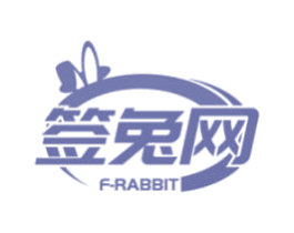 签兔网 F-RABBIT