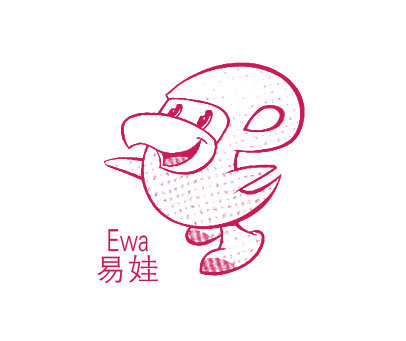 易娃;EWA