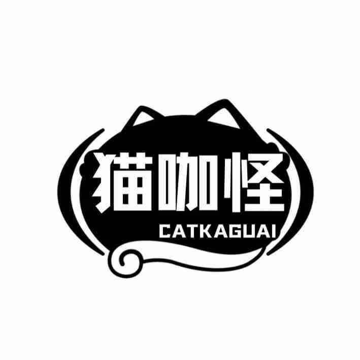 猫咖怪 CATKAGUAI