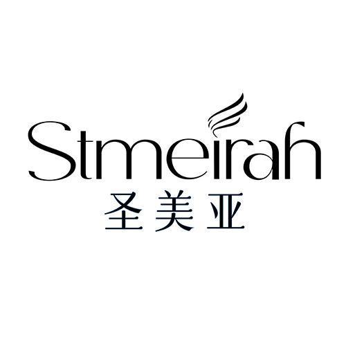 STMEIRAH 圣美亚