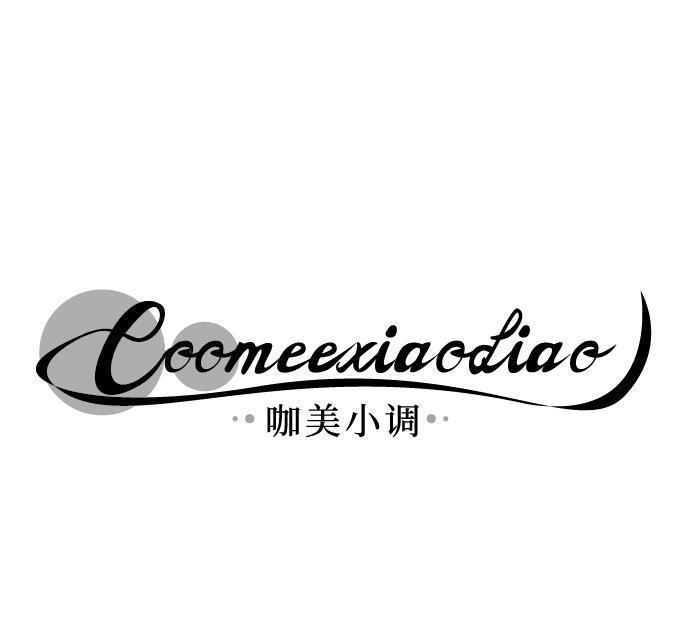 COOMEEXIAODIAO 咖美小调