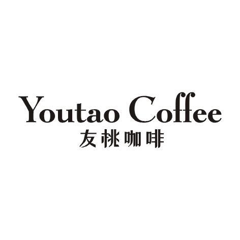 YOUTAO COFFEE 友桃咖啡