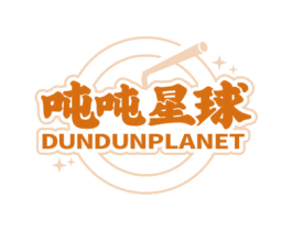 吨吨星球 DUNDUNPLANET