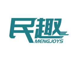 民趣 MENGJOYS