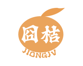 囧桔 JIONGJV