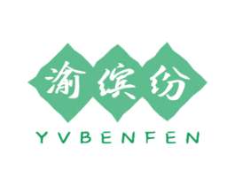 渝缤纷 YVBENFEN