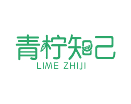 青柠知己 LIME ZHIJI