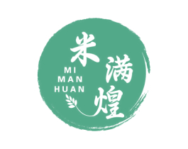 米满煌 MI MAN HUAN