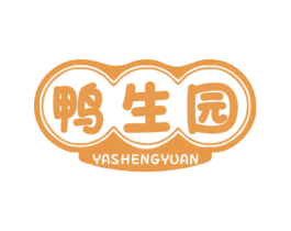 鸭生园 YASHENGYUAN