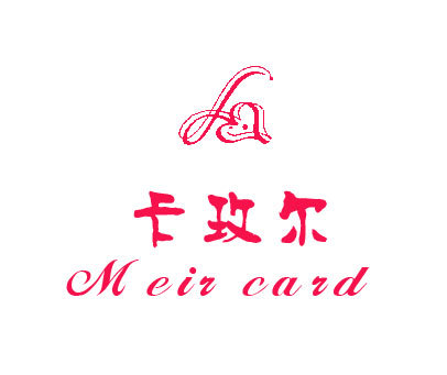 卡玫尔;MEIR CARD