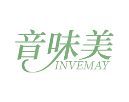 音味美 INVEMAY