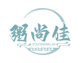 粥尚佳 ZOUSHANGJIA