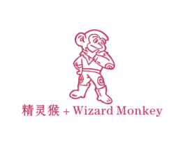 精灵猴 WIZARD MONKEY