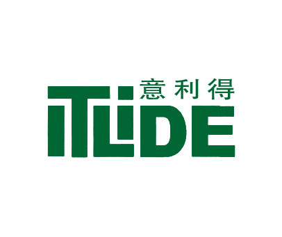 意利得-ITLIDE