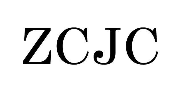 ZCJC