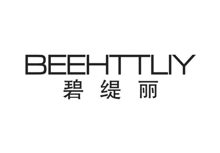 碧缇丽 BEEHTTLIY