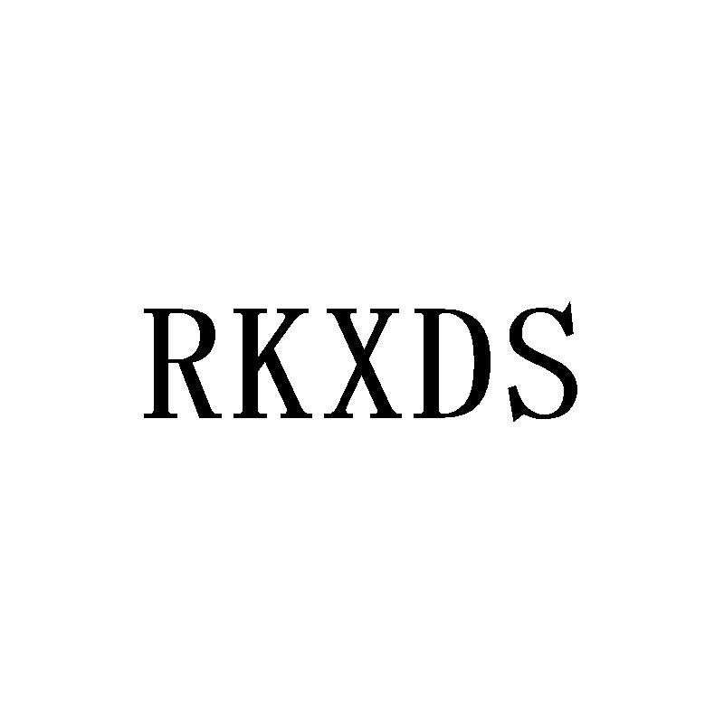 RKXDS