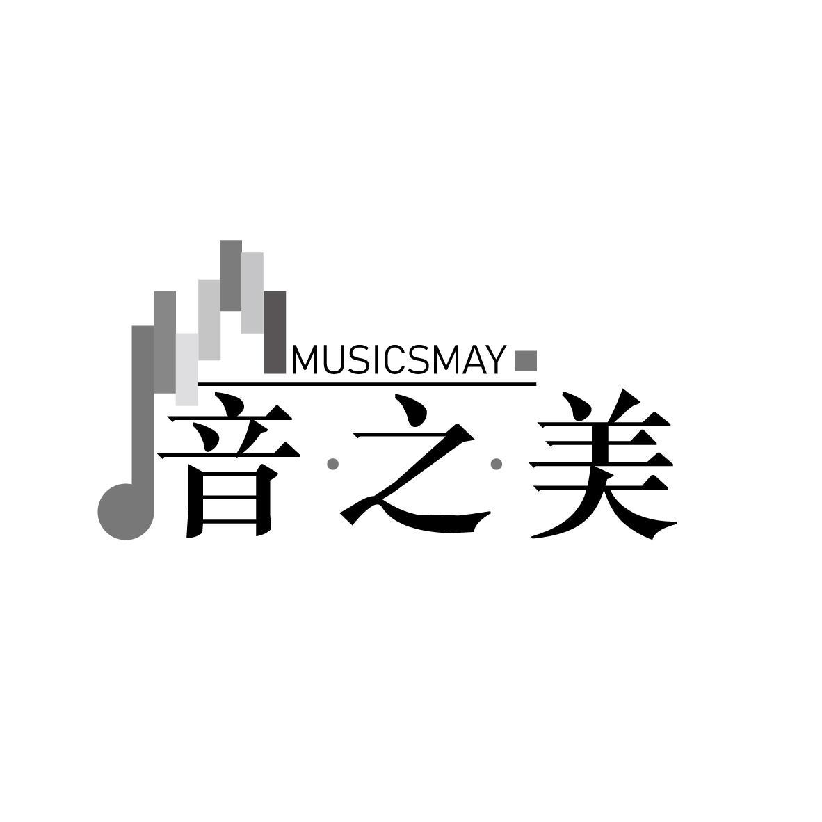 音之美 MUSICSMAY