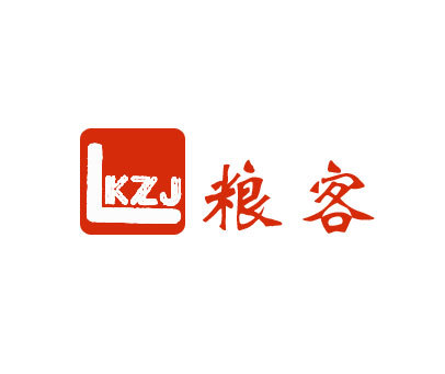 粮客-LKZJ