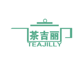 茶吉丽 TEA JILLY