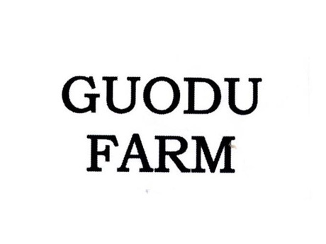 GUODU FARM