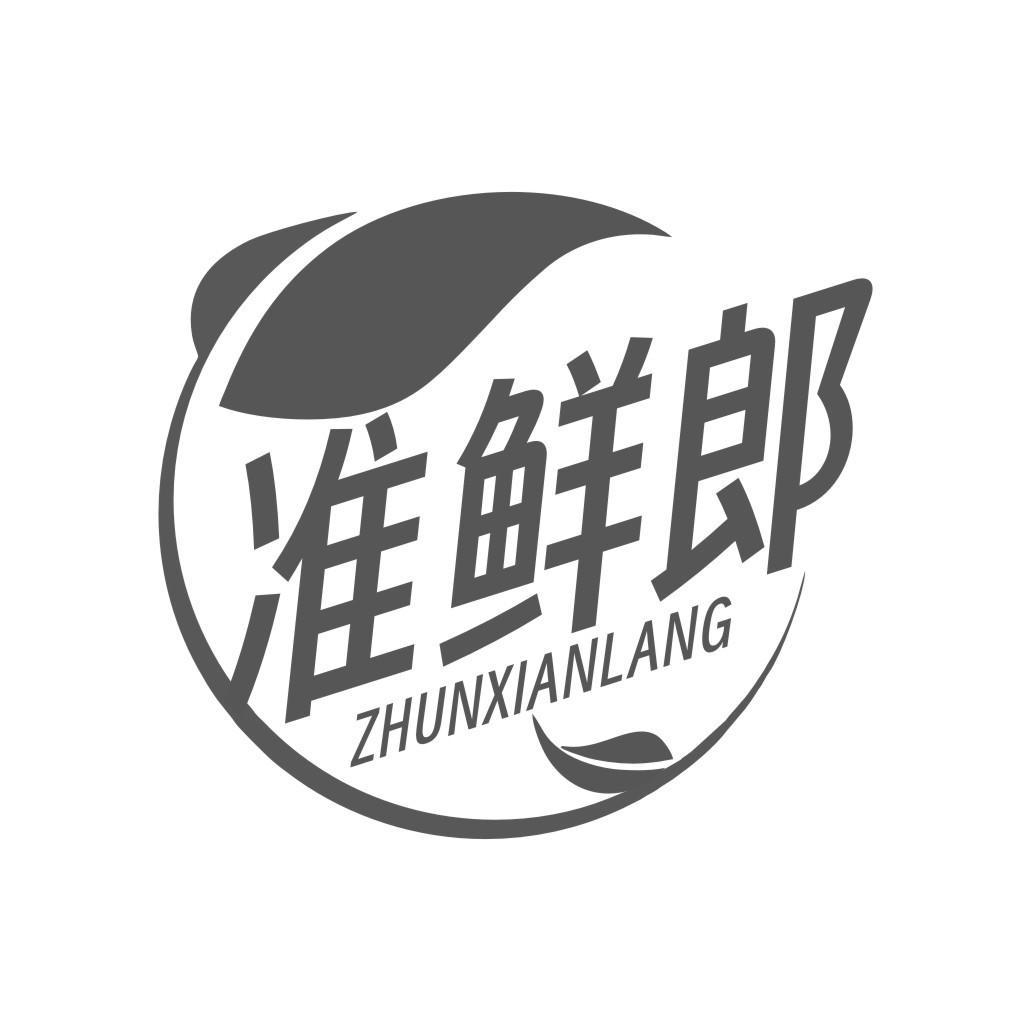 小黑鼠