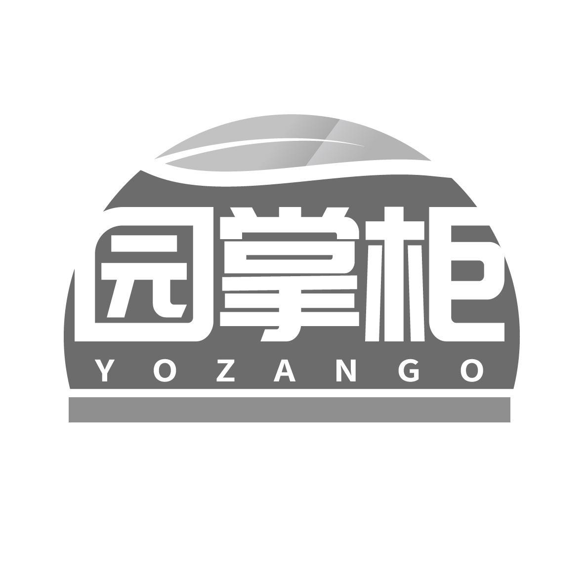 园掌柜 YOZANGO