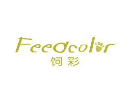 饲彩 FEEDCOLOR