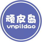 顽皮岛 VNPILDAO