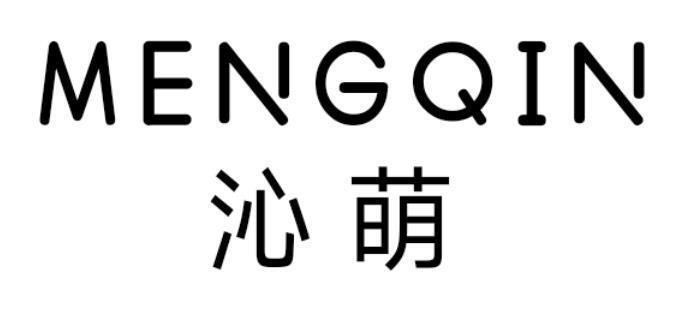 MENGQIN 沁萌