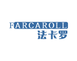 FARCAROLL 法卡罗