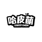 哈皮萌 UHAPPYMON