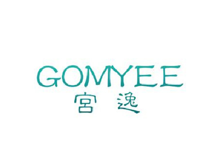 宫逸 GOMYEE