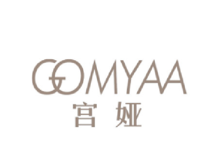 宫娅 GOMYAA