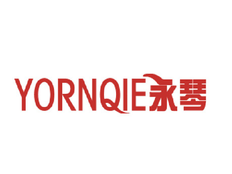 永琴 YORNQIE