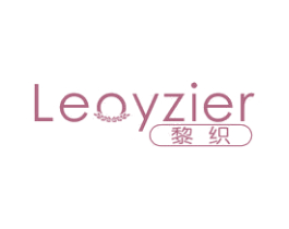 黎织 LEOYZIER