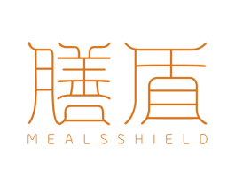 膳盾 MEALS SHIELD