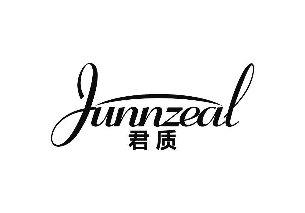 JUNNZEAL 君质