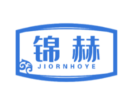 锦赫 JIORNHOYE