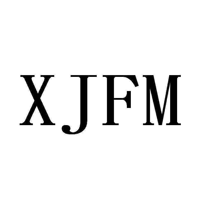 XJFM